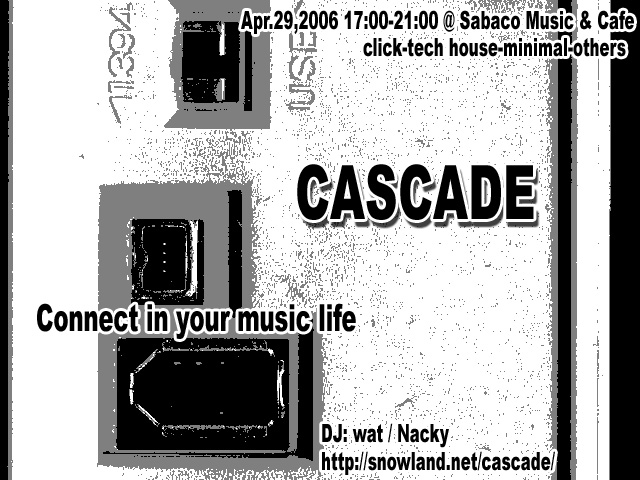 CASCADE - connect in your music life
